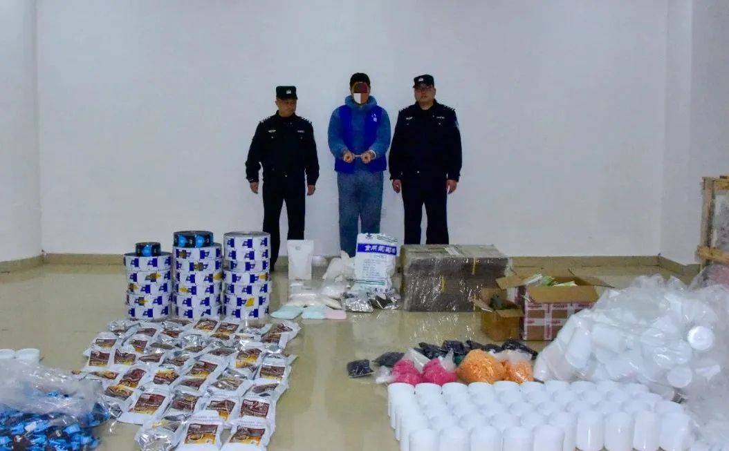 该产品疑似含有国家明令禁止添加成分—"西布曲明"