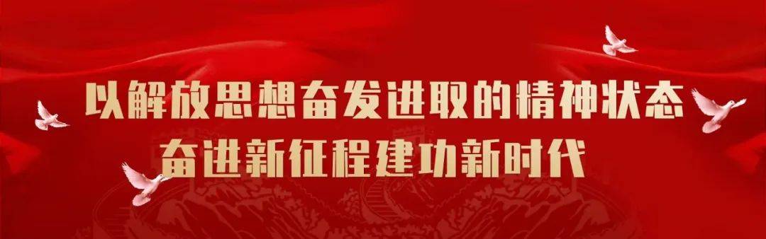 闫继红主持召开保定市防灾减灾和突发事件舆论引导培训会议 应急 工作 能力