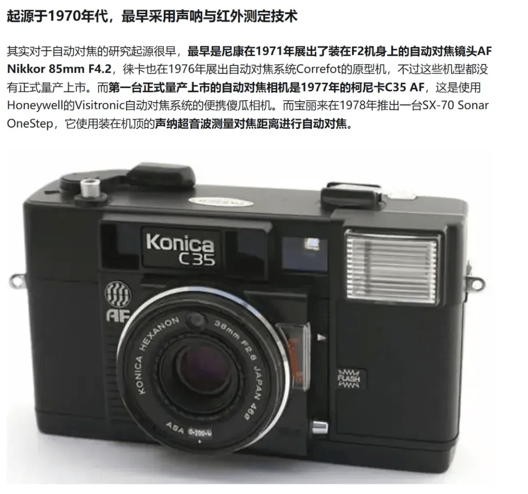 美国人去没去过月球?