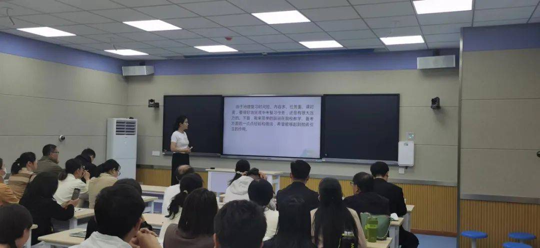 阳谷县嘉和城中学老师图片