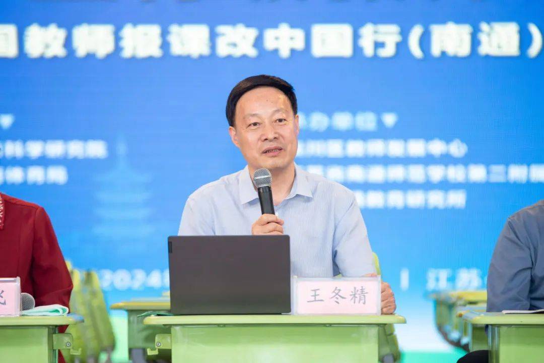 【二附集团·通师二附】情境学习薪火相传 通派语文