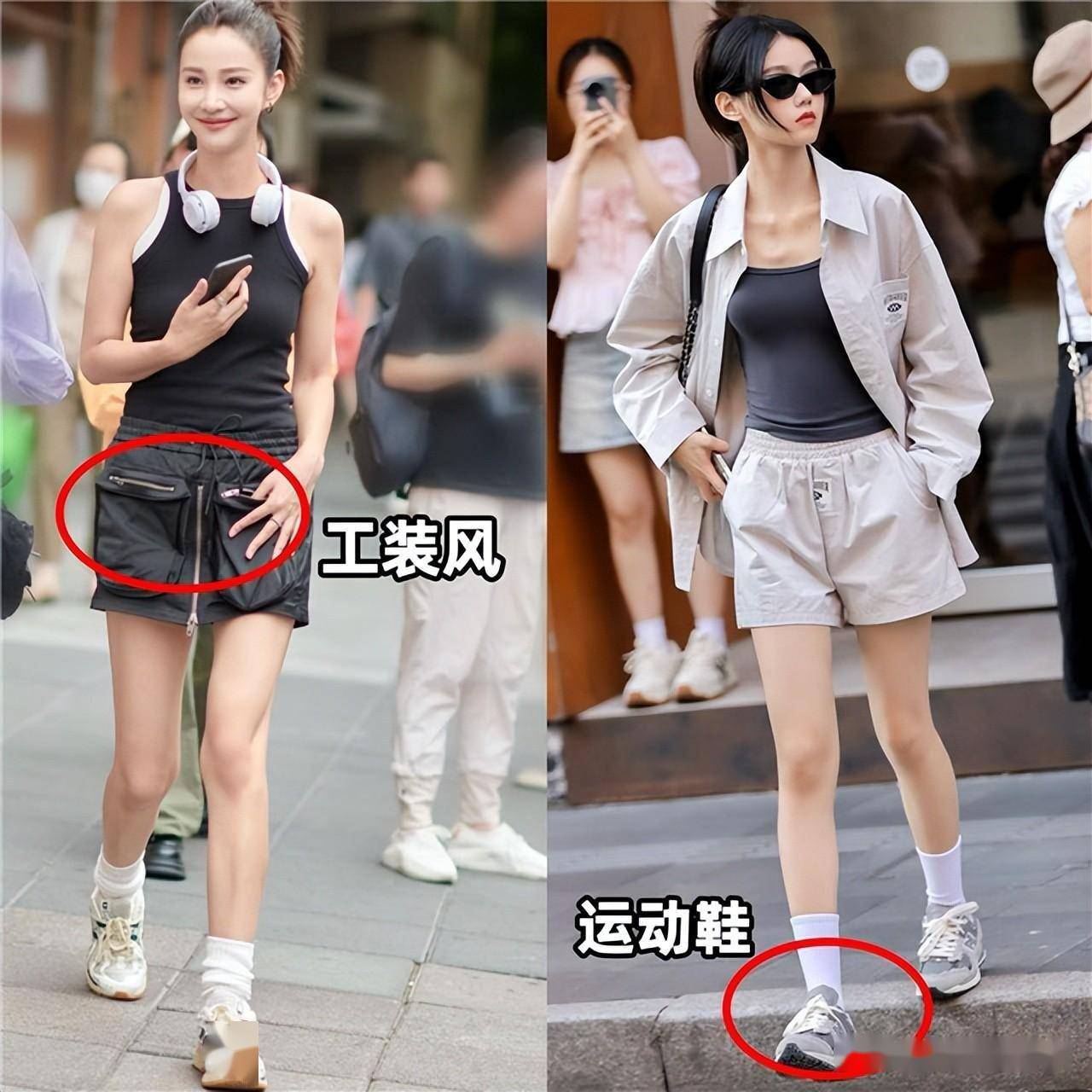 上海满街都是"运动装"穿搭,她们是如何做到回头率高还