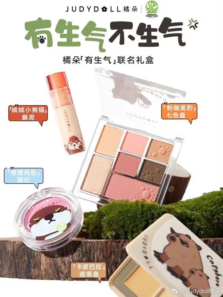 图片来源:橘朵官方微博▼奈雪的茶×周大福回归霸气杨梅在母亲节到来