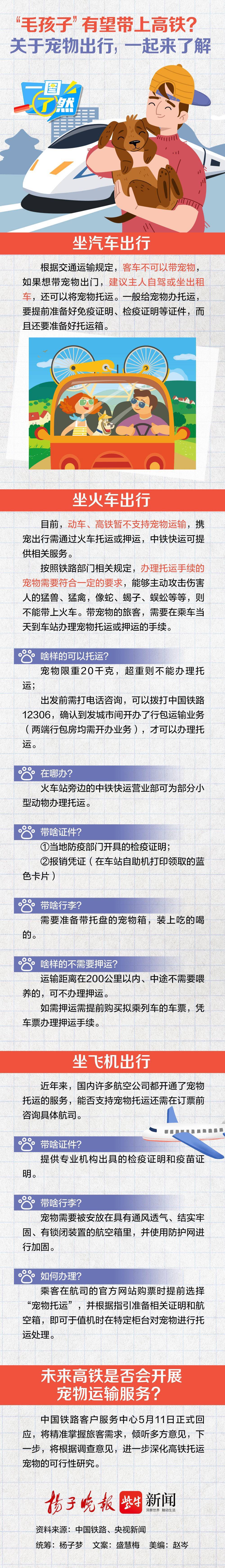 爱奇艺影视【2024欧洲杯网上开户】-发售三天卖了100万份，这个硬核模拟经营游戏好玩在哪了？  第1张