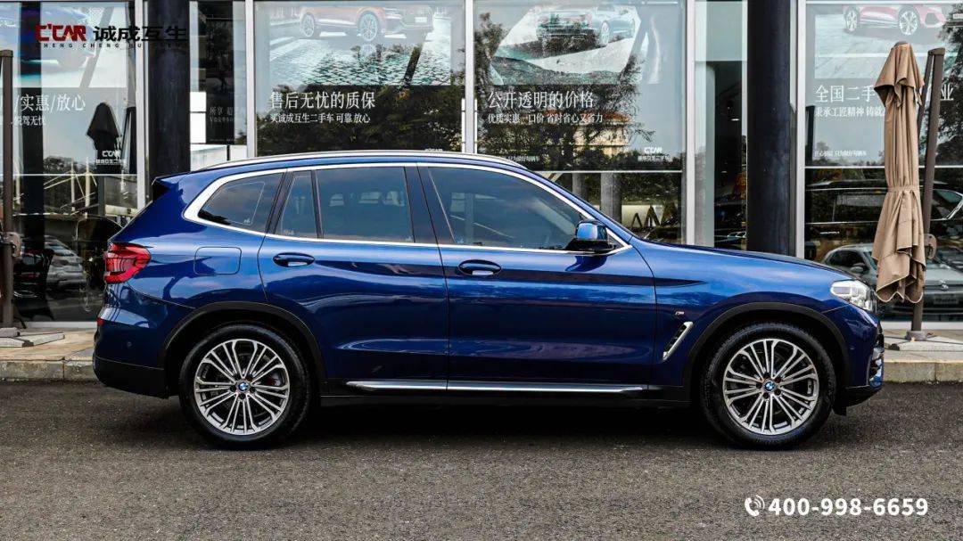 【宝马x3 xdrive28i 豪华套装 国v】