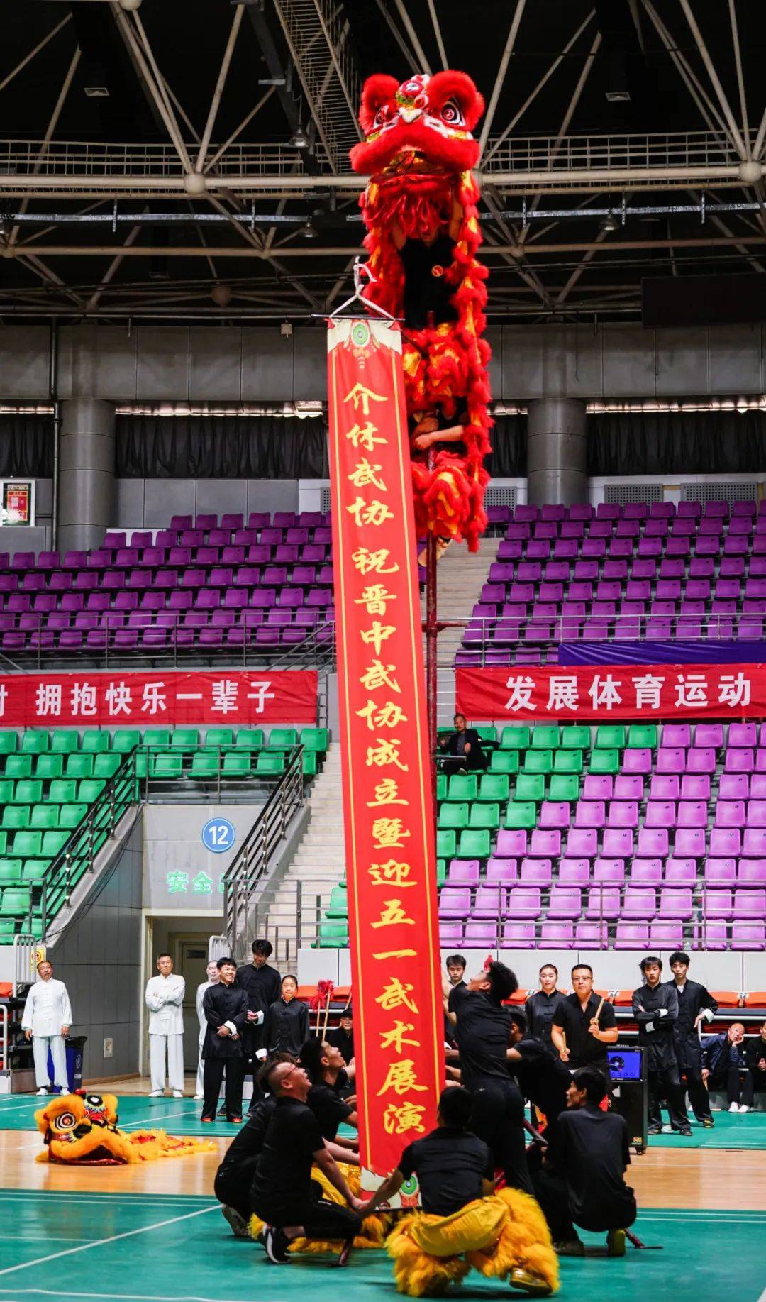 篮球,网球,武术,有你关心的赛事展演进来看→_晋中市_群众性_体育馆
