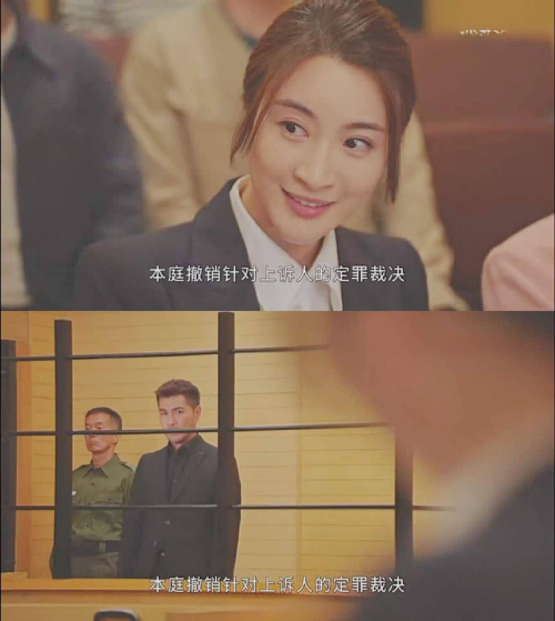 tvb《逆天奇案》大结局,两位最强幕后惊喜客串,主角无声飙戏