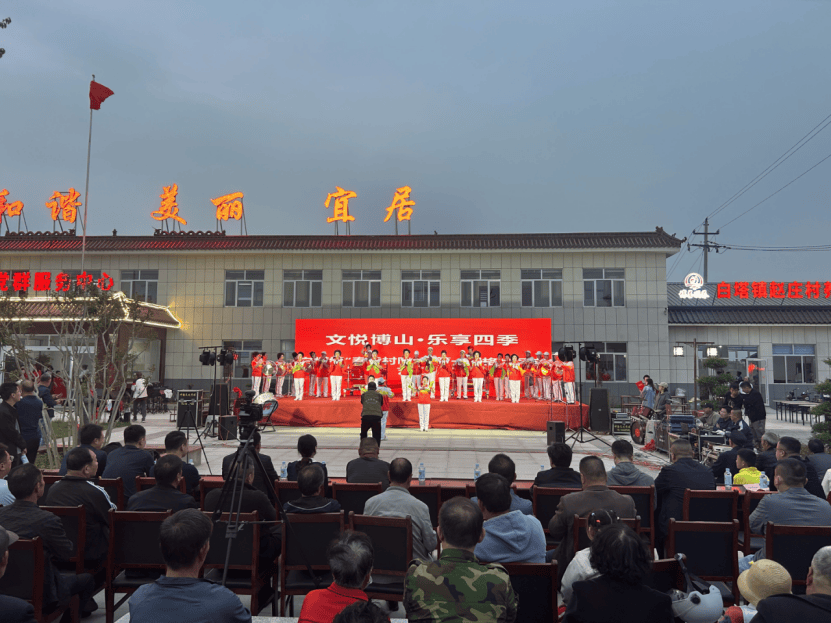 白塔镇工作周报2024年第十七期(5.6-5.12)