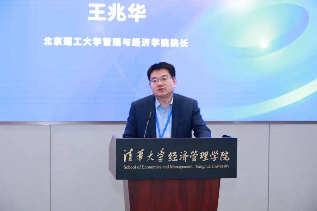 创新创业与战略系校友年会举行