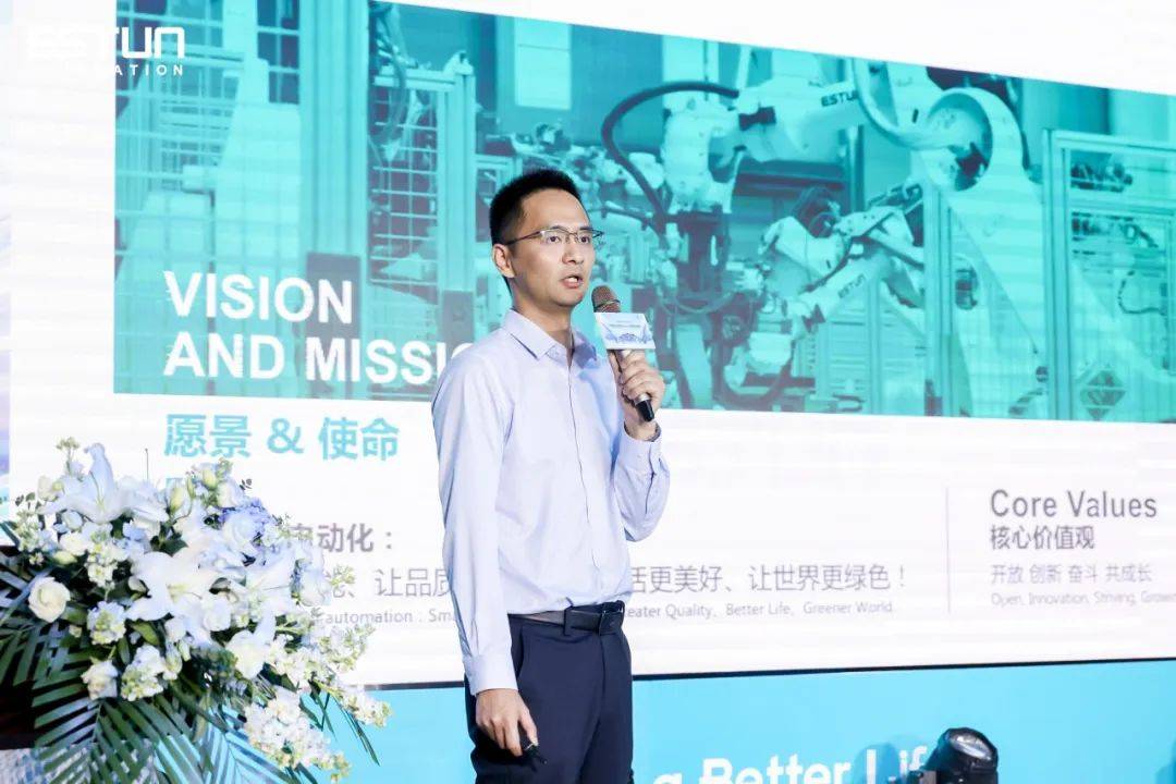 数智进化,驱控未来 | 埃斯顿运动控制open day暨新品发布会圆满完成