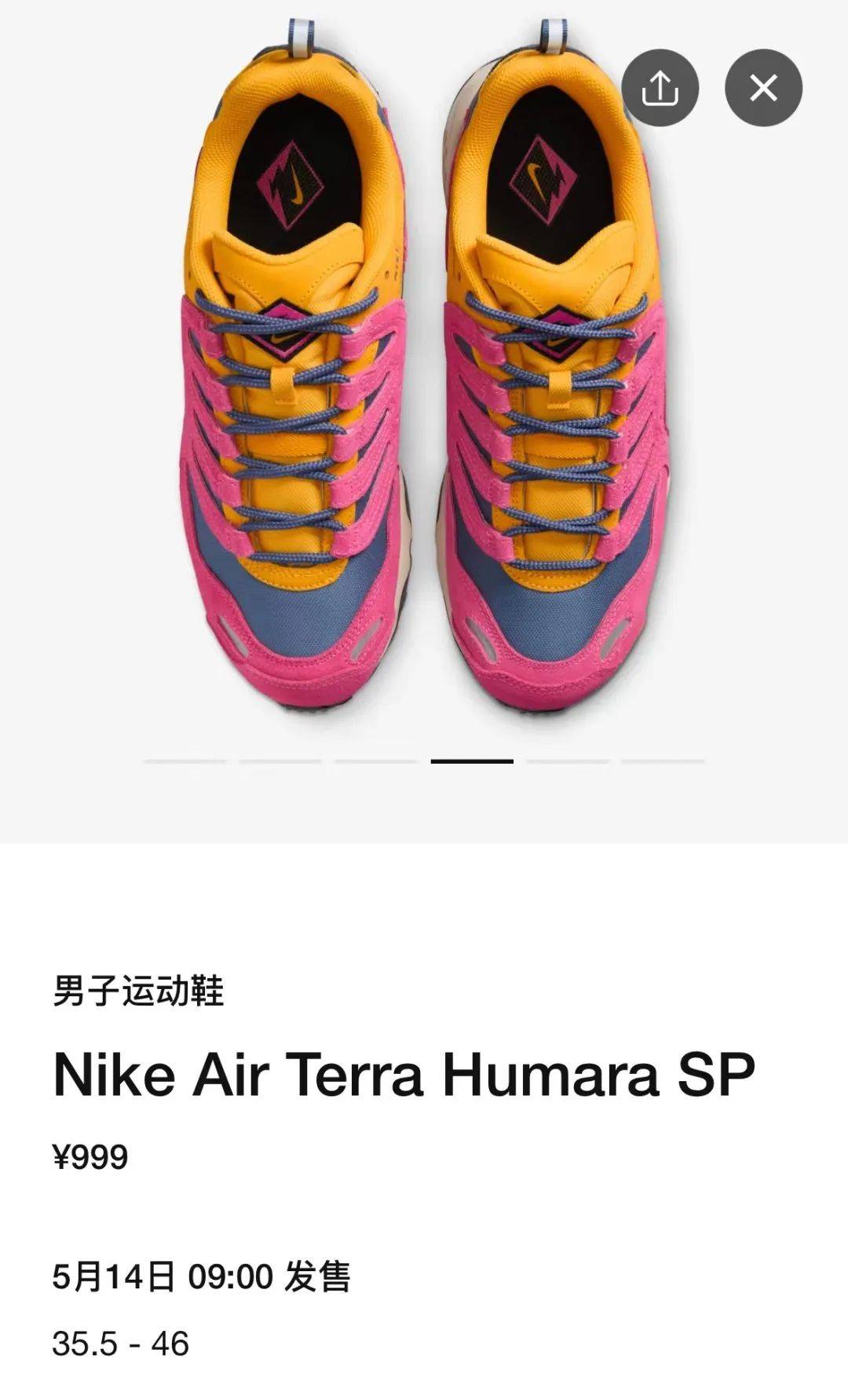 本周新鞋预告!「拿铁」aj1,三叶草新联名登场!_air_jordan_nike