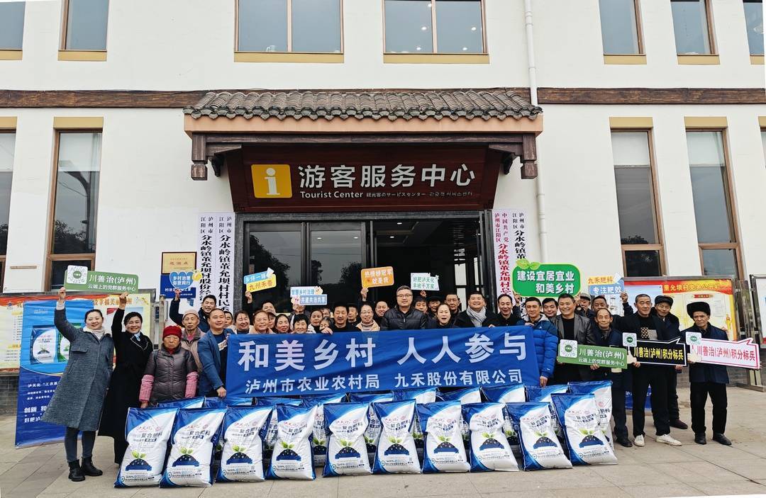 四川泸州江阳:"五大攻坚"见行动 "千军万马"战犹酣