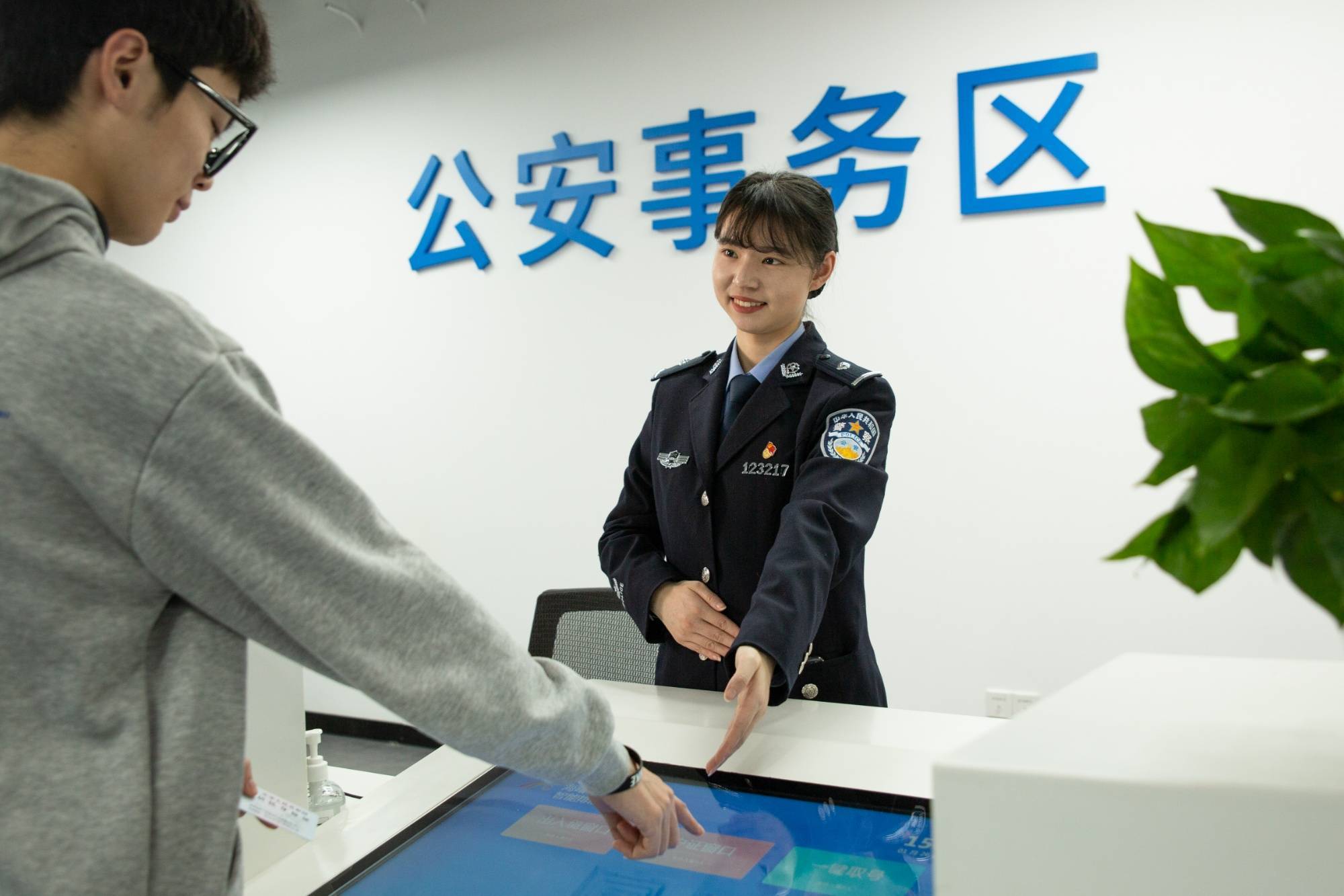宁波公安"18项措施"护航海洋经济高质量发展