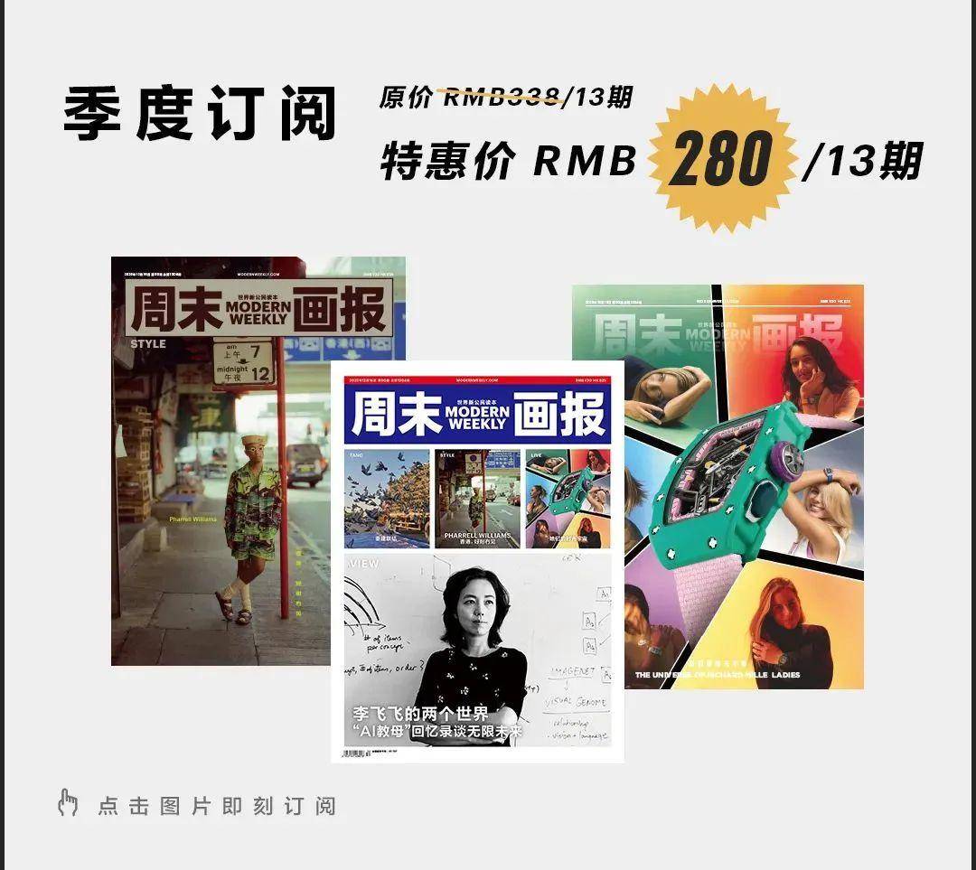 mw 超星座丨金星合天王星,"锦鲤附体"的星座有你吗?