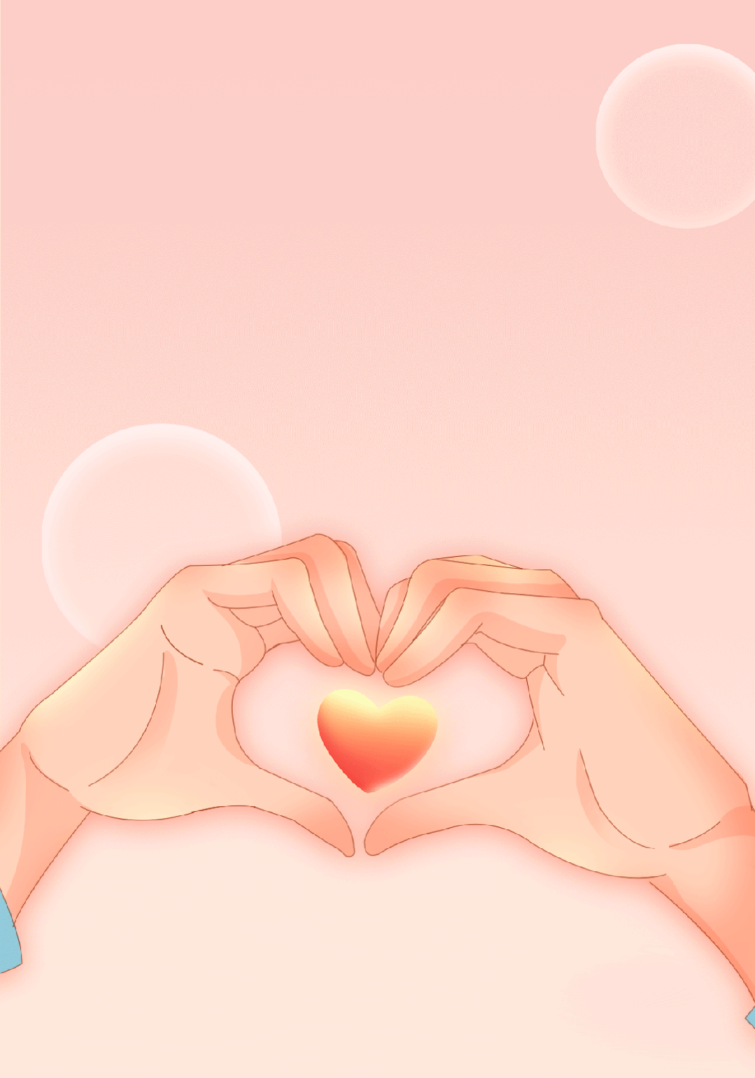 家校协同 赋能共促成长