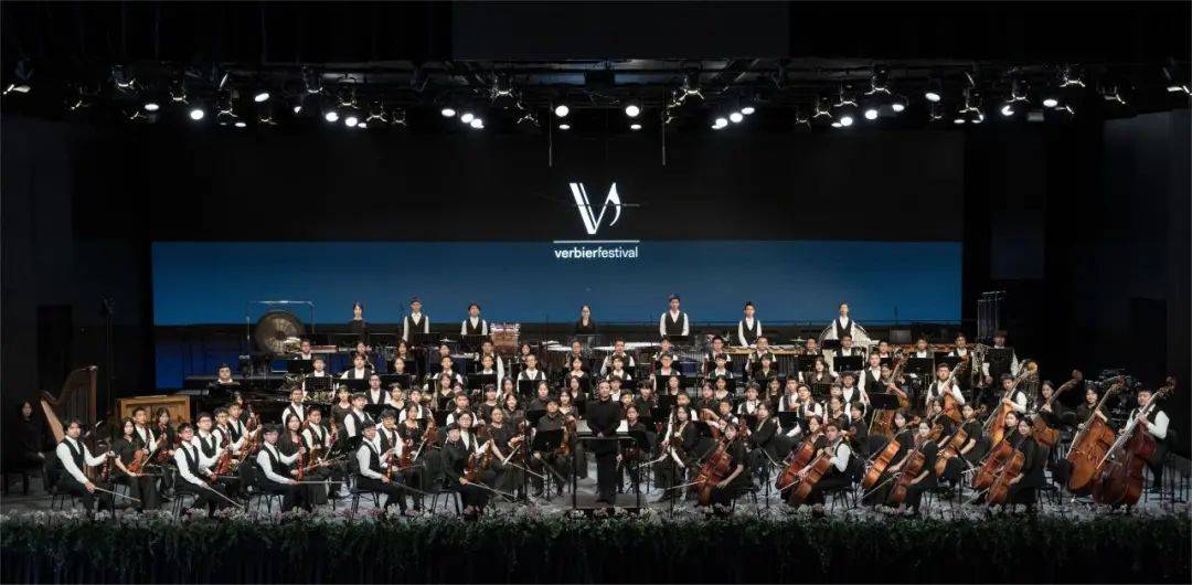 晚会预告丨乐动青春,5月18日19:30提前开演