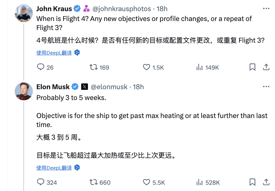 早报|openai ceo 称 iphone 是最伟大的技术产品
