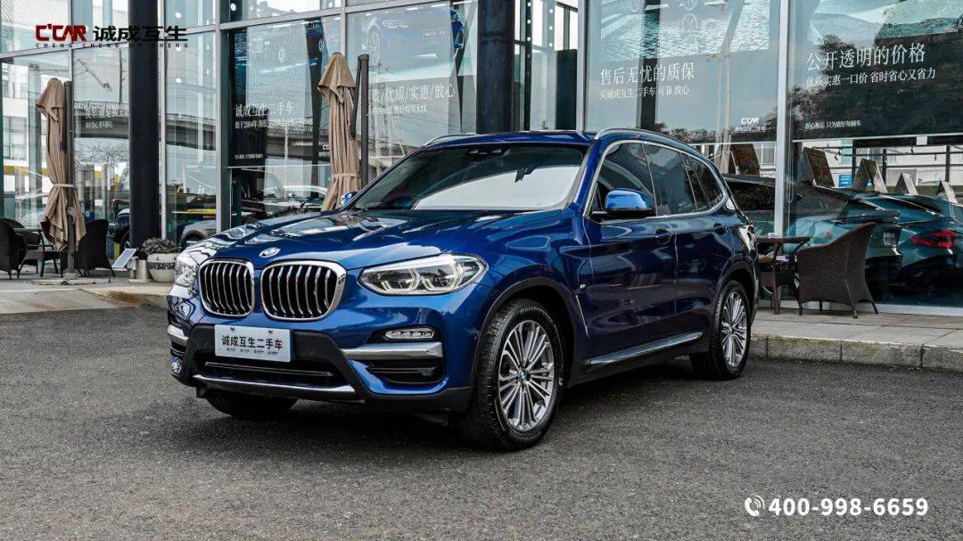 【宝马x3 xdrive28i 豪华套装 国v】
