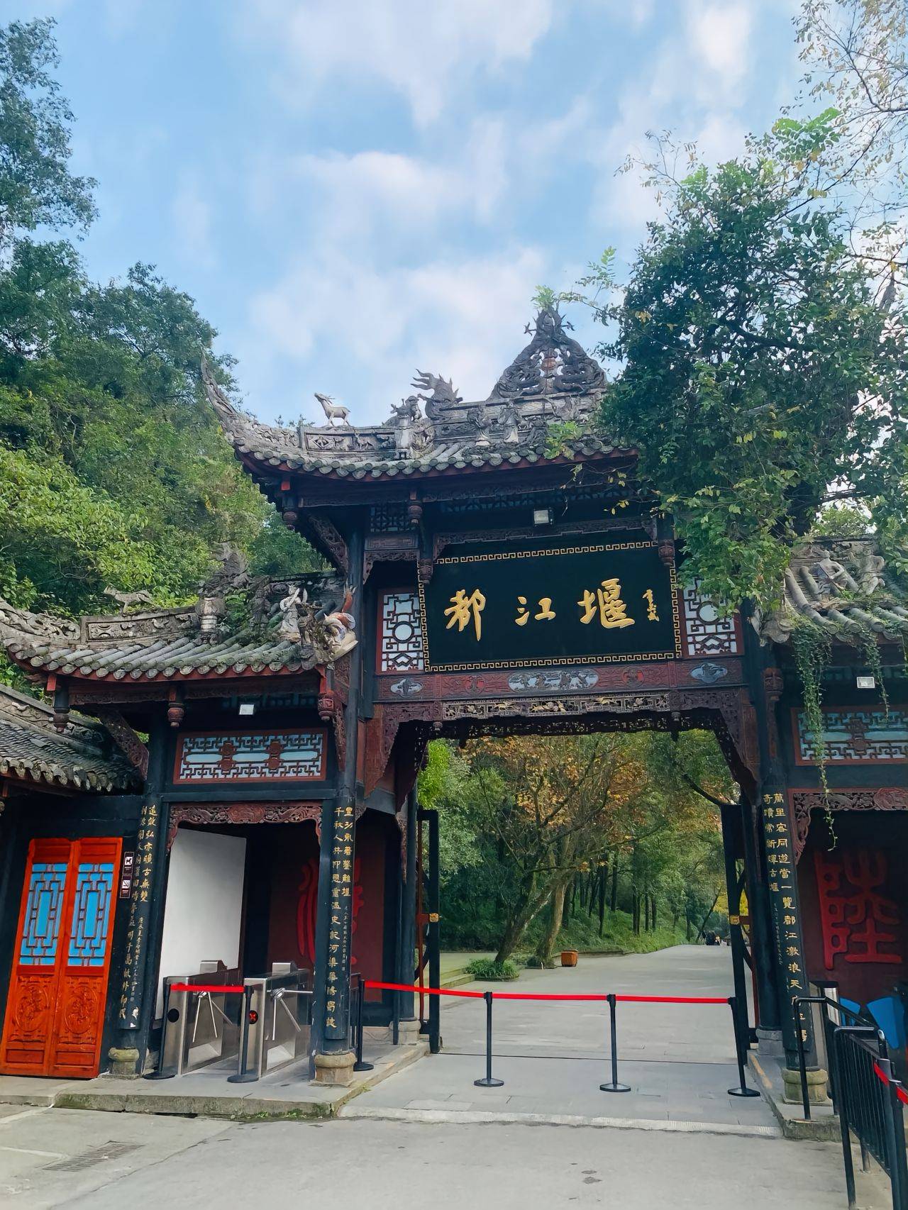 临夏到四川旅游团价格,费用多少 ,最佳方案及其费用