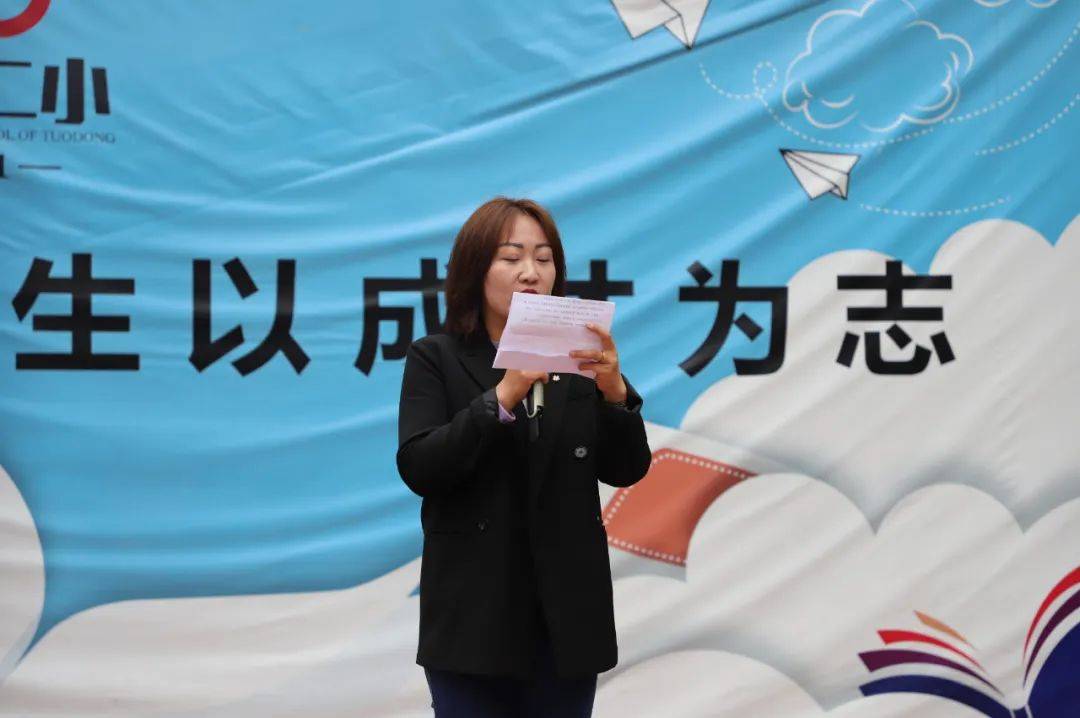 家校协同 赋能共促成长