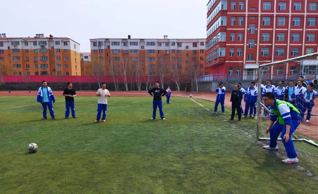 【活力操场】通钢一中举行"活力操场·魅力课间"系列比赛之足球赛