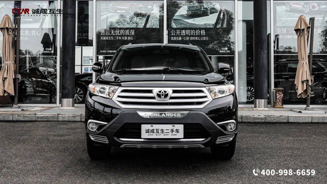 【丰田 汉兰达 2.7l 两驱5座精英版】