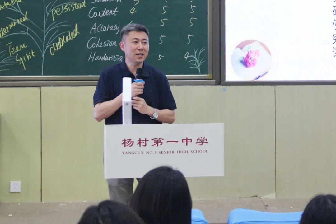 武清区课程思政理念下高中英语读写评一体化教学实践研究在杨村一中