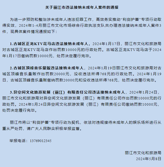 🌸未来网 【2024澳门六今晚开奖记录】_周末证券 | 传媒娱乐热度渐升 三大细分领域值得关注