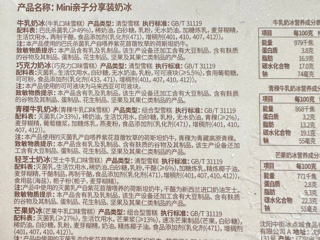 天热了建议多吃这些,补水解暑还营养