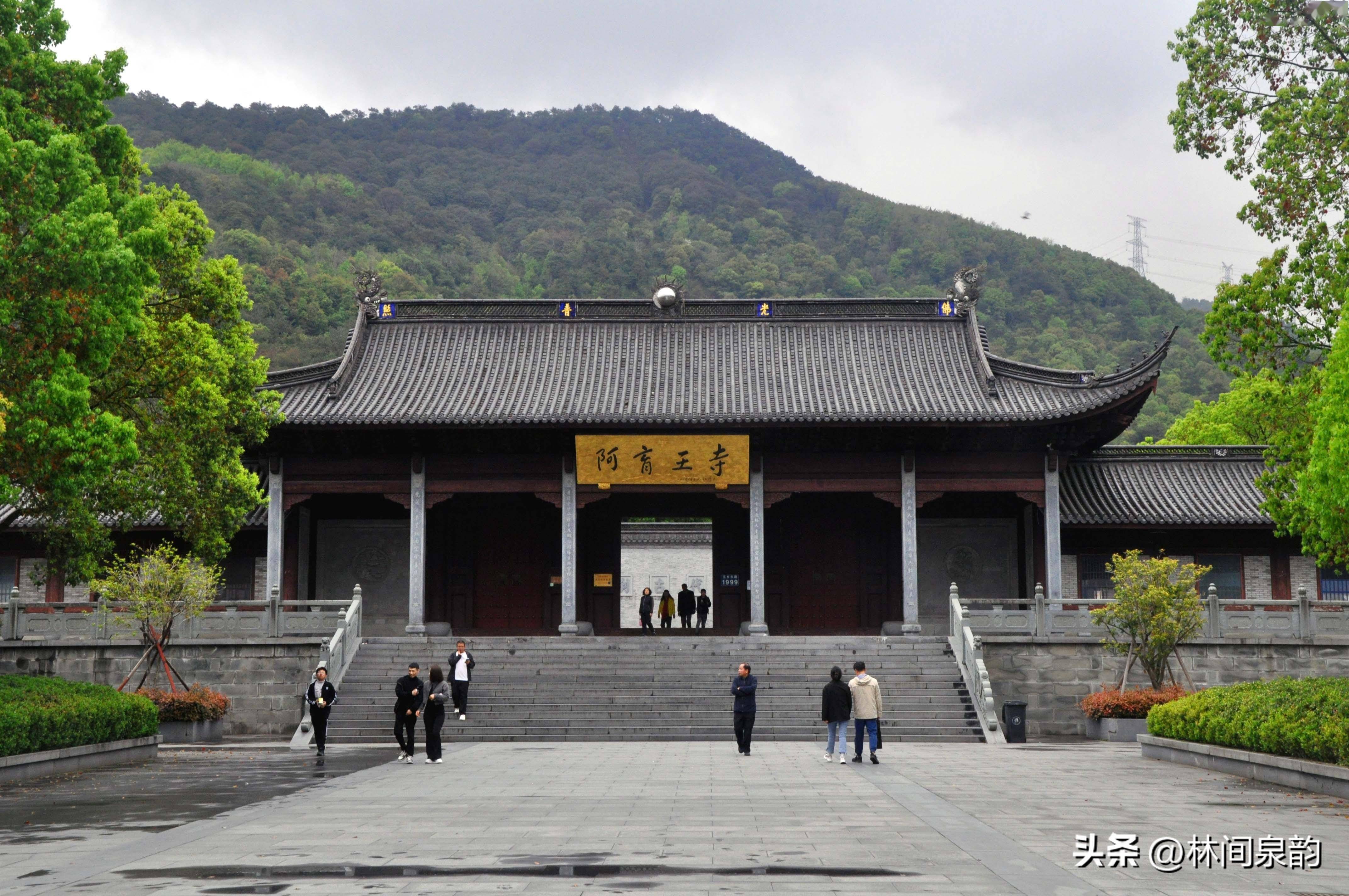 国内现存唯一以古印度阿育王命名的千年古刹,殿宇巍峨,举世瞩目