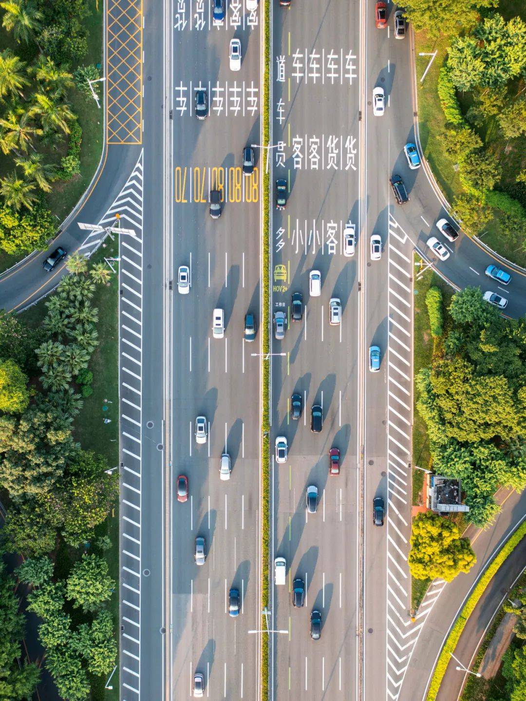 一览与地球知识局︱总有人仰望星空:evtol引领中国交通新质生产力