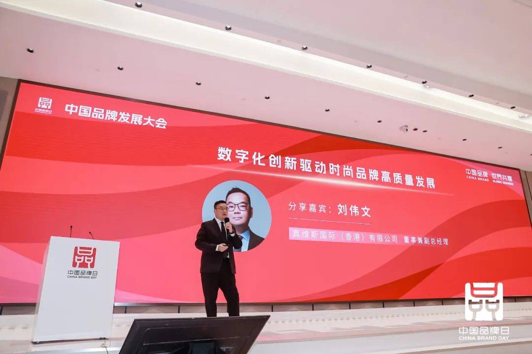 69家"品牌竞争力优势企业"公布