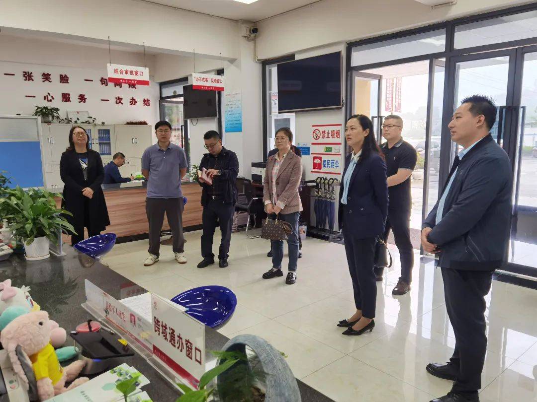 【区县动态】金口河区人大常委会开展社会保障卡一卡通专题调研