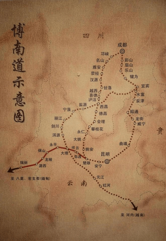 丝绸之路北道图片