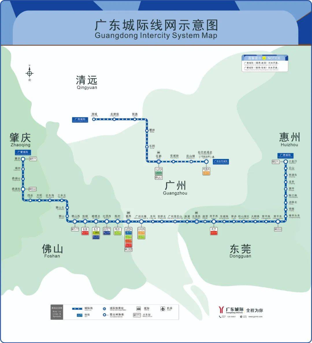 佛山轻轨线路图 城际图片