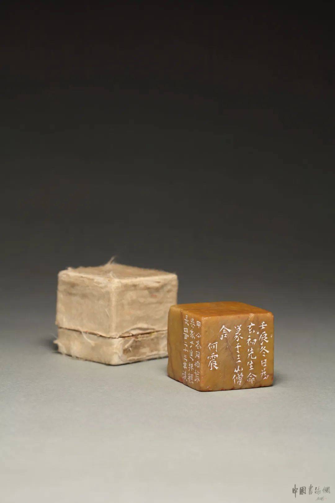 金石篆刻 | 何震刻 "书法右军"青田石印章