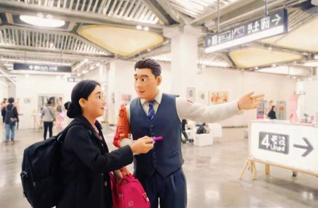 地铁分享丨当西安地铁遇上"粘土"世界