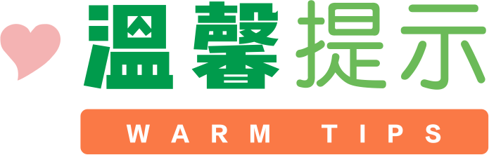 未来几天,望城天气将._晴天_气温_降雨