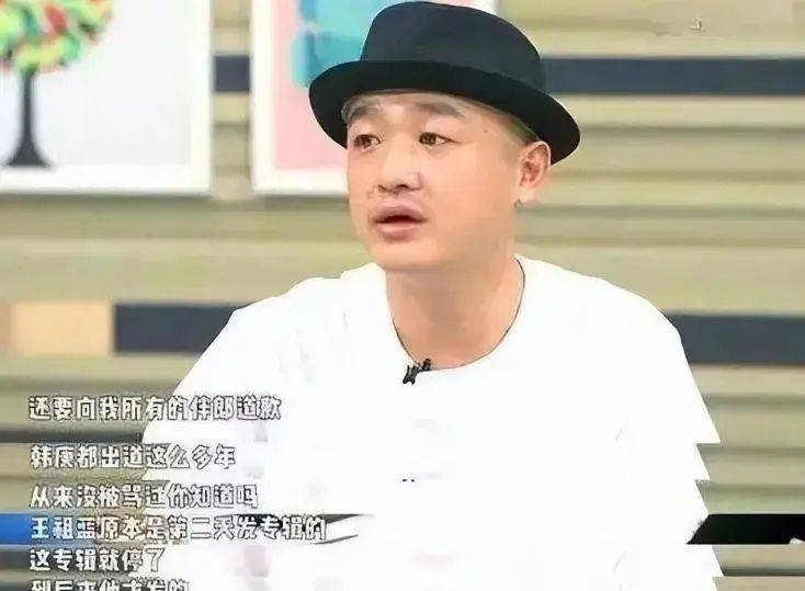 郭德纲_婚礼_节目