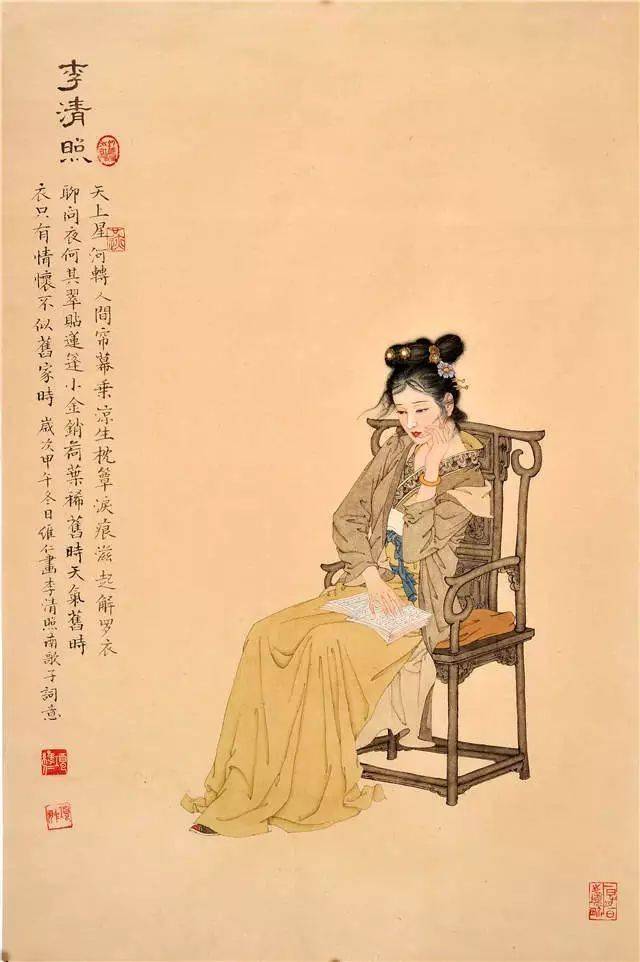 李清照李寄斩蛇蔡文姬工笔人物画是工笔画的一种.