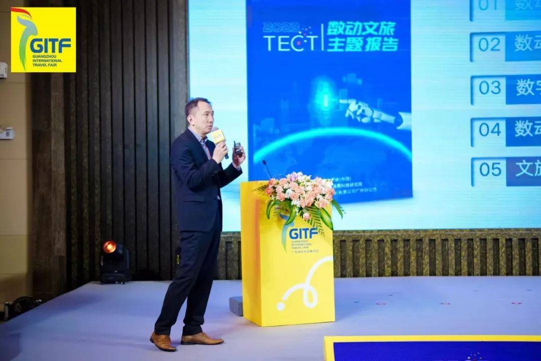 倒计时2天 | 泰酷辣!今年这场论坛带你"拥抱ai 链接未来"