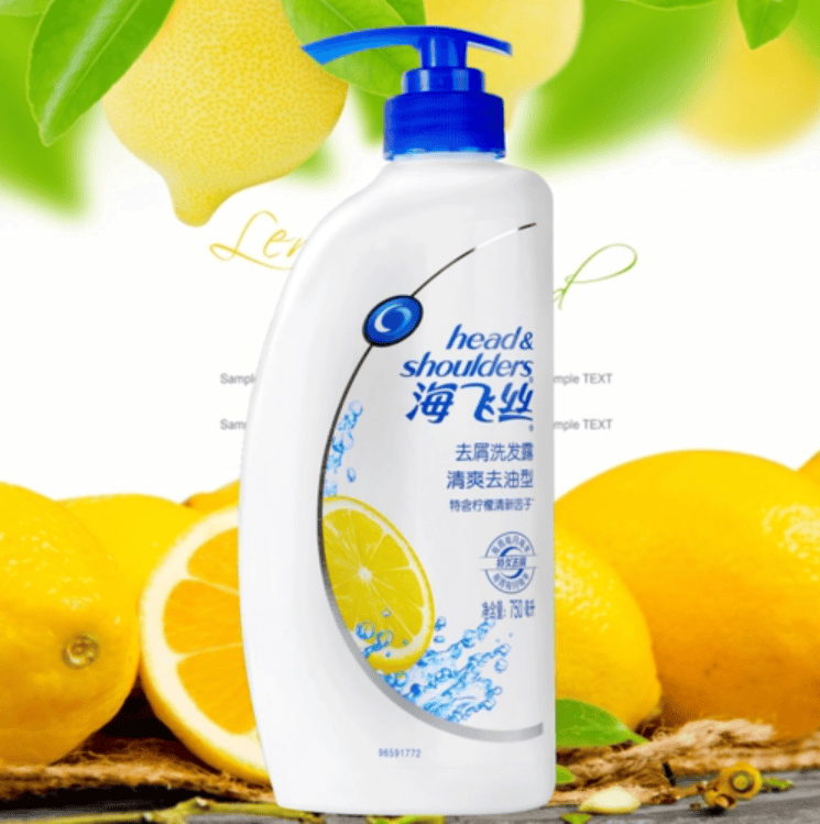 头油头痒有头皮屑用什么洗发水?去头屑护头皮洗发水推荐