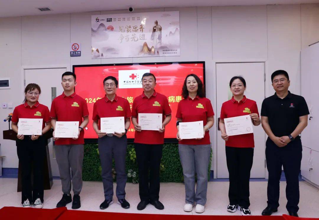 2024年"天使之旅—贵州先心病患儿筛查救助行动"在清镇市启动