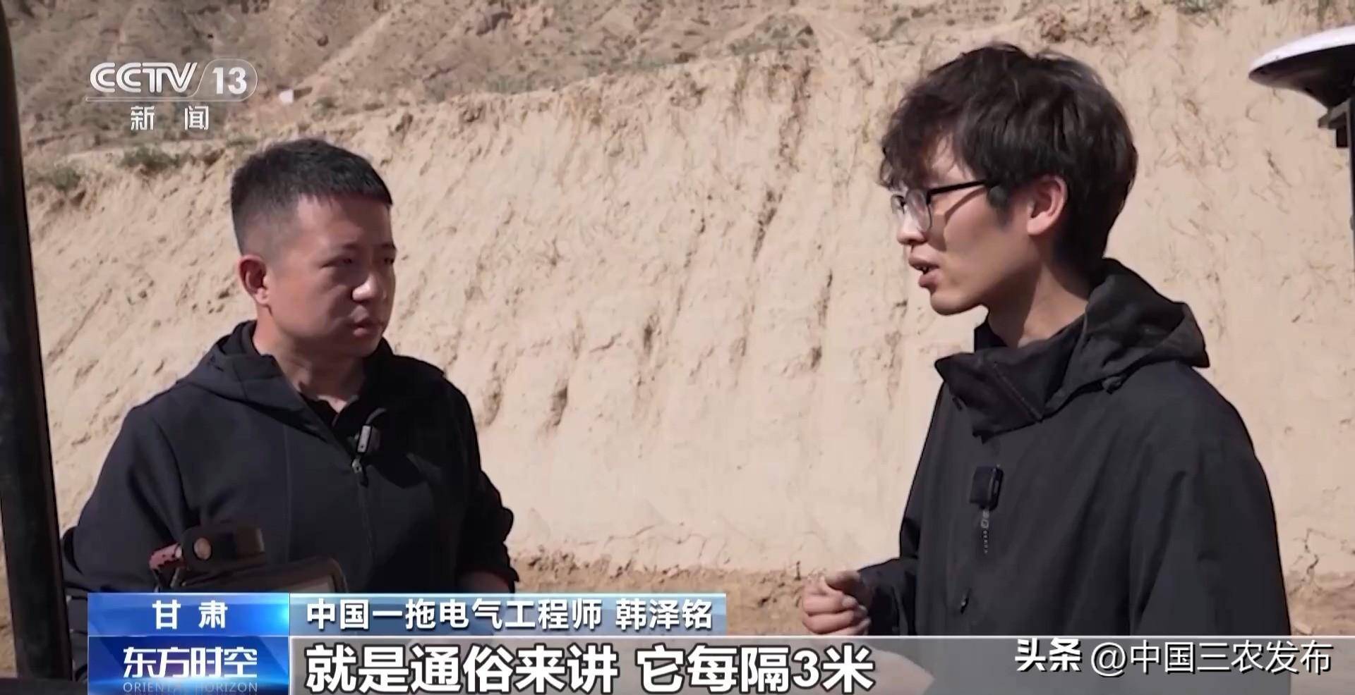 怎么在海拔1700米的丘陵种地?"梯田管理大师"上岗了