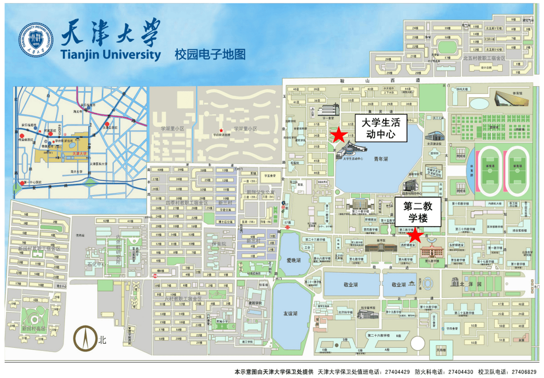 天津城建大学地图图片