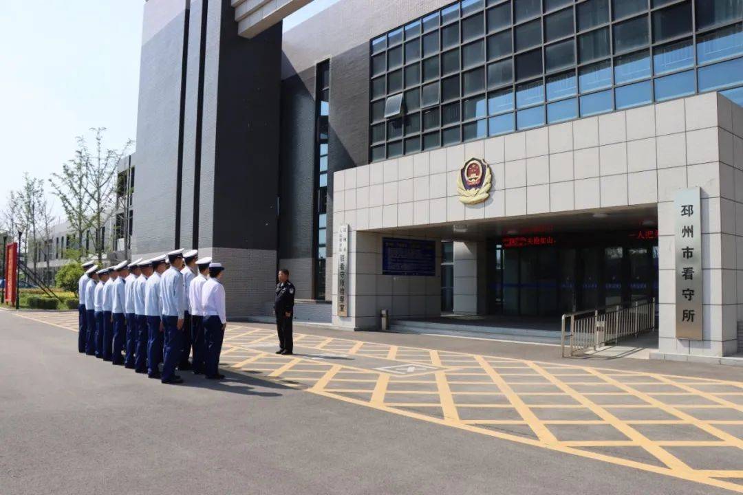 邳州市赵墩看守所照片图片