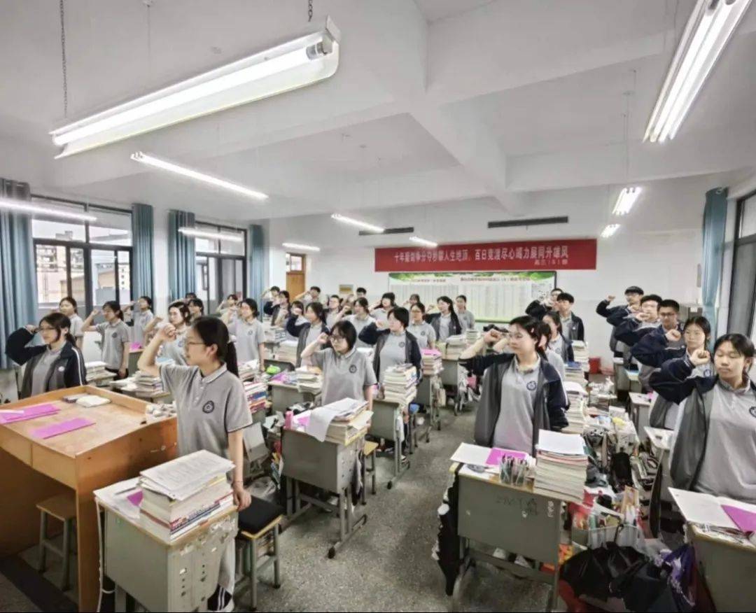 吉水文峰中学高考成绩图片