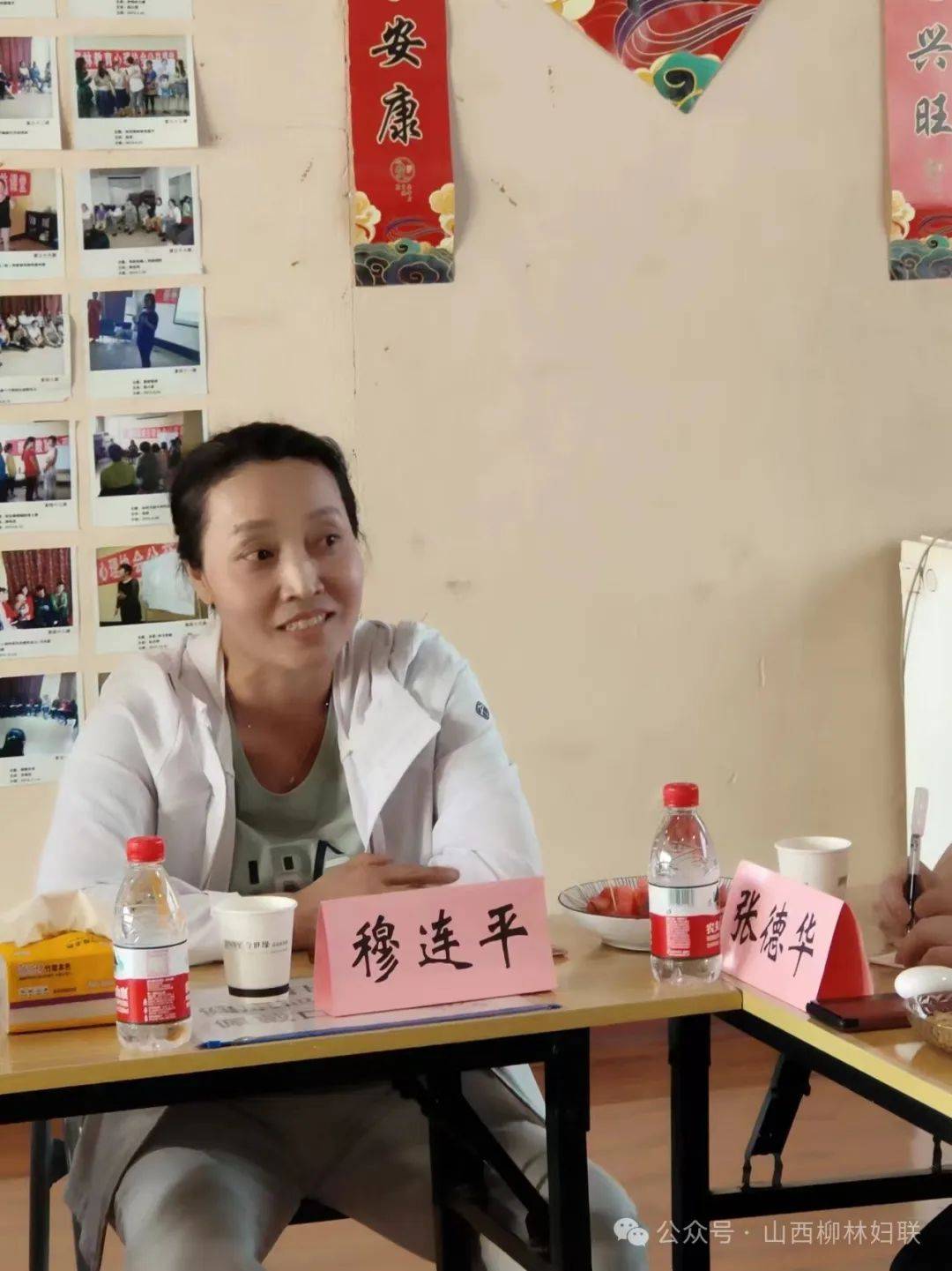 柳林县妇联,柳林县工商联共同举办"跟党奋进新征程 巾帼建功新时代"