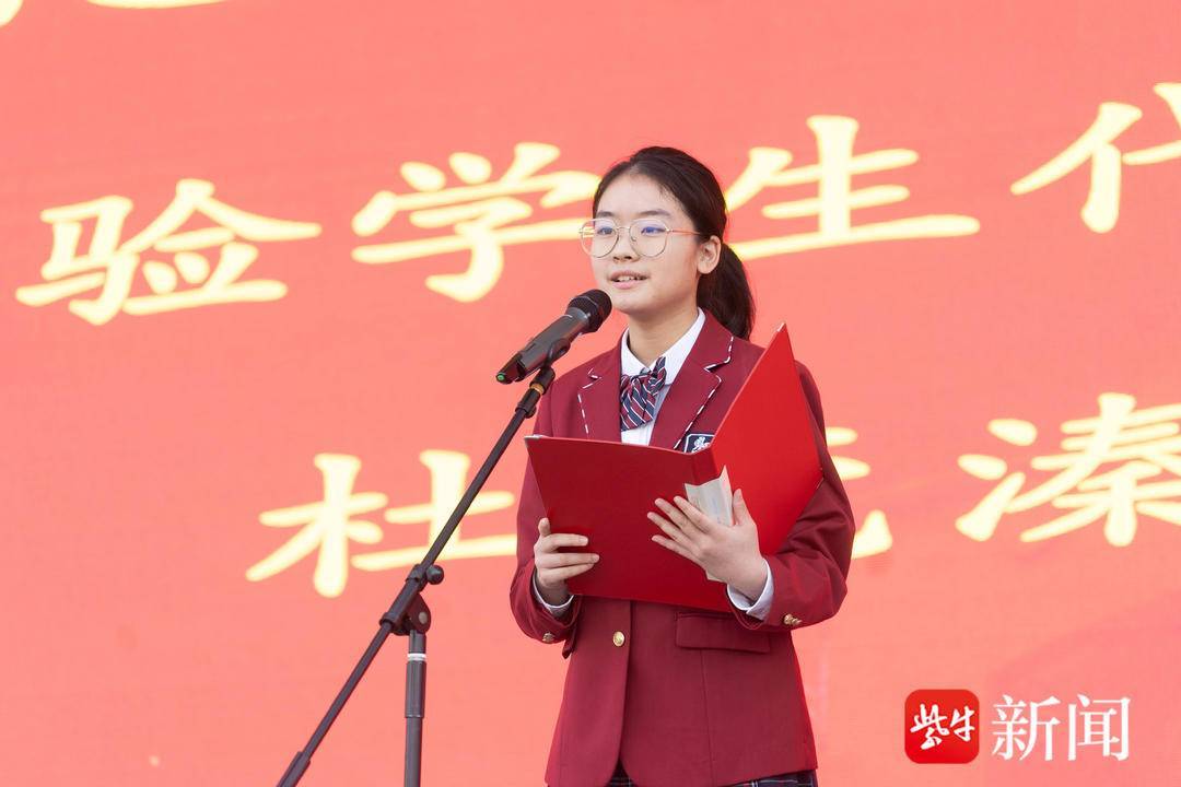 创想一起燃!南京一中实验学校科技节酷炫开幕