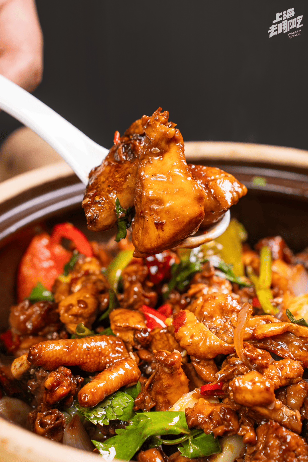 「现啫砂锅」上海首店,硬控"啫煲界"!